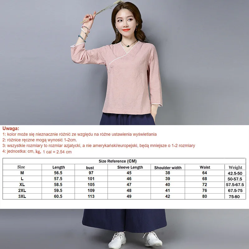 

USHINE women yoga sets Chinese suit Tang cotton and linen wide leg pants yoga KungFu TaiChi uniform suits girls ladies