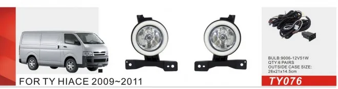 

Qirun fog lamp assembly lights+covers+wires+switch for Toyota HIACE 2009-2011