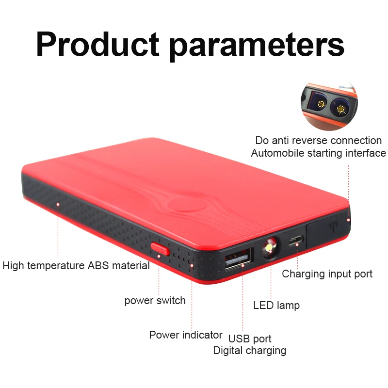 Пусковое устройство для автомобиля внешний аккумулятор 12 В 8000 мАч пусковое