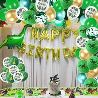 82pcs dinosaur party green balloon arch garland kit dinosaur theam balloons birthday party decoration boys party supplies