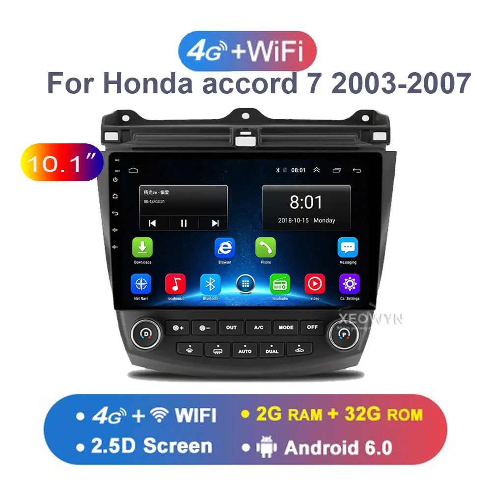 Android 6,0 1024*600 четырехъядерный 10," Автомобильный Радио gps навигация для HONDA Accord 7 2003-2007 - Цвет: 4G and wifi version