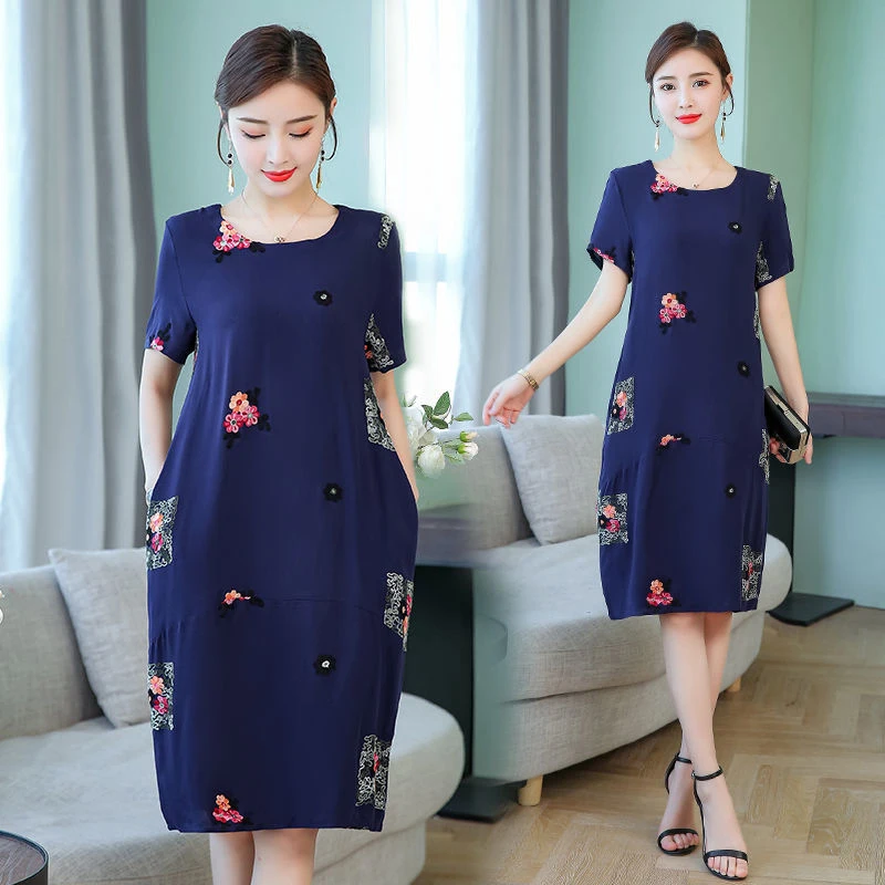 

Women's Spring Summer Style Dress Women's Elegant Temperament O-neck Printed Short Sleeve Casual Dress SS1555