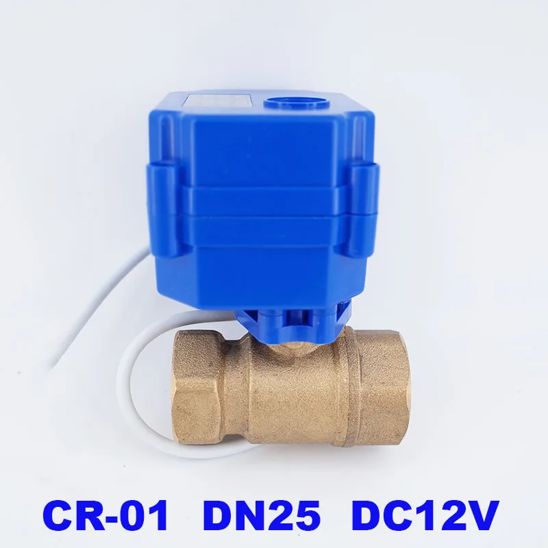 1 дюйм BSP DN25 12V DC Латунный моторизованный шаровой клапан 2 ходовой Электрический