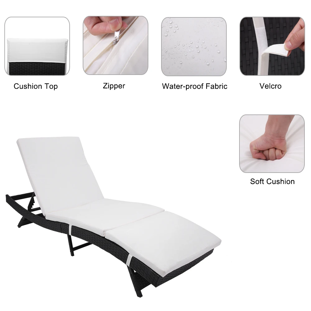 

S Style Garden Chair Patio Chaise Lounge Embossing Vines Chaise Sofa Bed Outdoor Furniture Beach Chair