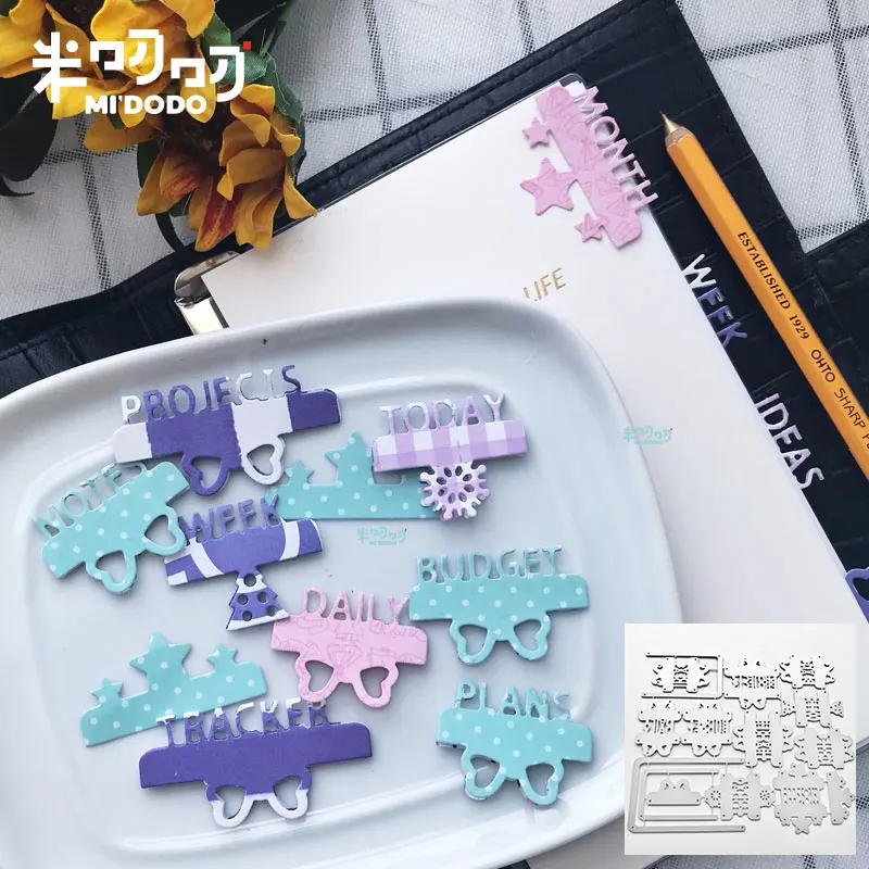 Ярлык-планировщик ярлык режущие штампы Midodo альбом для скрапбукинга открытки