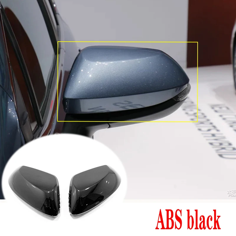 Для Toyota Auris 2018 2019 аксессуары АБС пластик заднего вида для боковой двери Зеркала