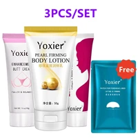 3pcs body cream moisturizing anti wrinkle firm breast enhancement lifting buttocks health shaping plump plant extract skin care