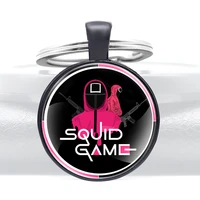 2020 new fashion squid game design glass cabochon metal pendant key chain classic men women key ring jewelry gifts keychains