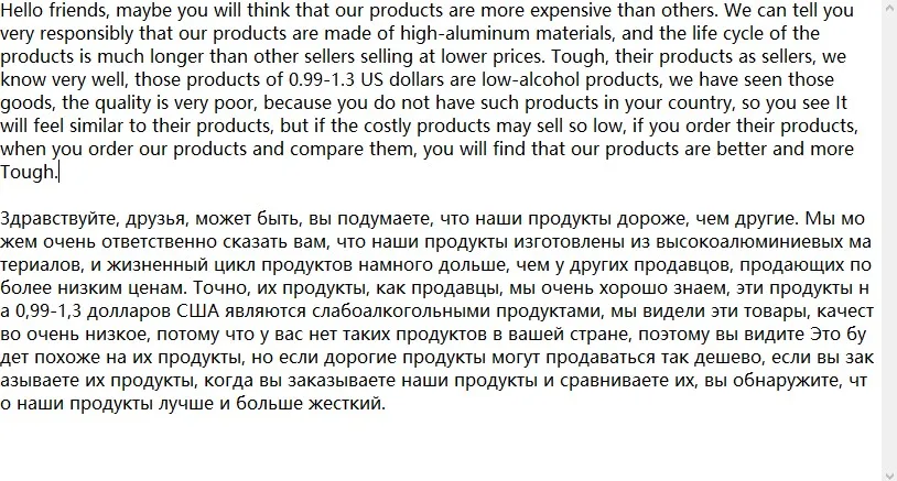 Полноэкранное защитное закаленное стекло для Sony Xperia 5 Взрывозащищенная защитная
