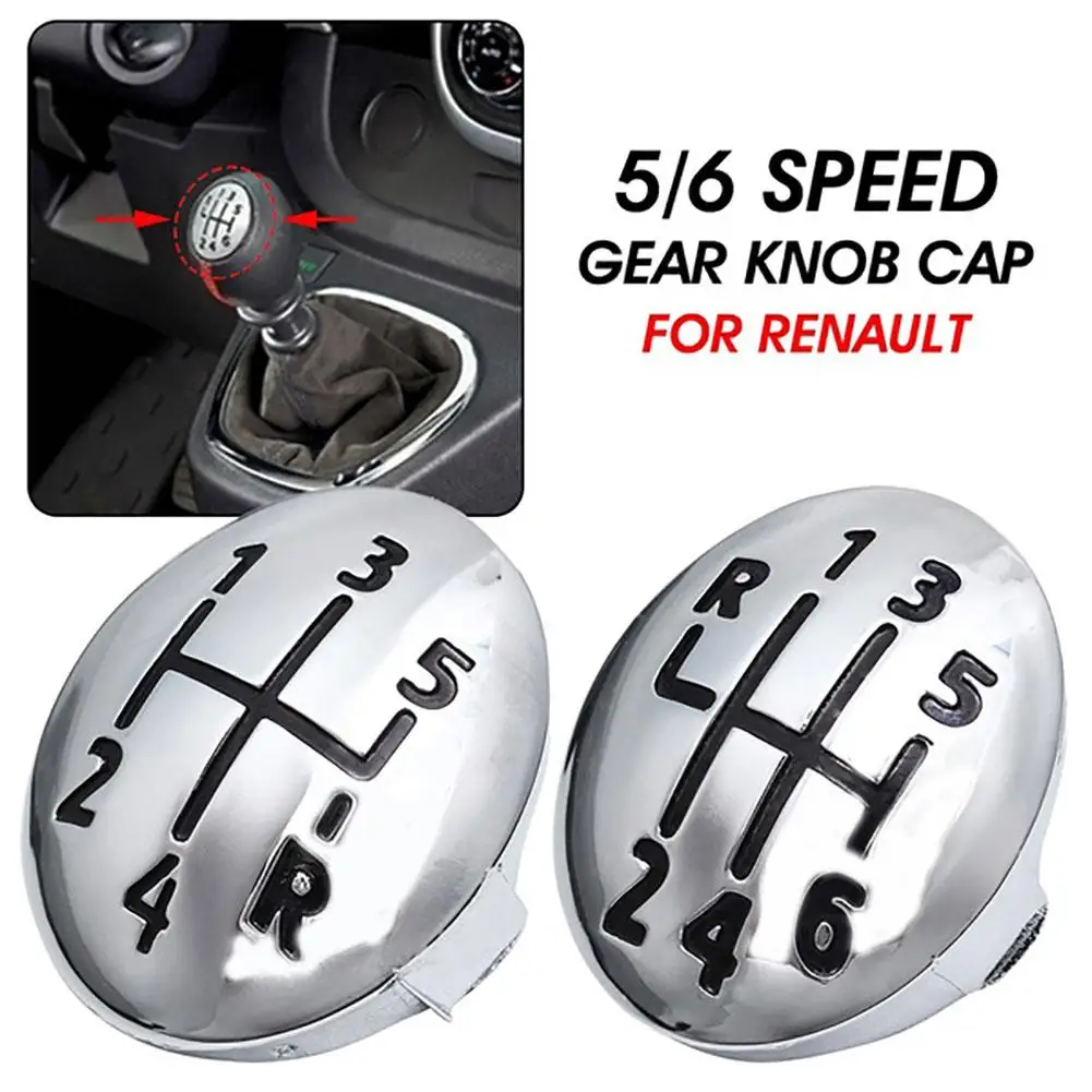 5/6 рычаг переключения скоростей для Renault Clio Twingo 1996-2011 аксессуары салона