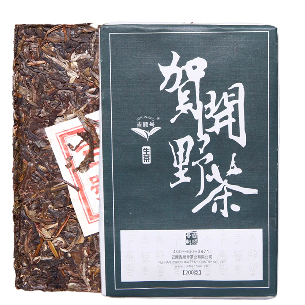 

200g China Yunnan Hekai Wild Tea Raw pu'er pu'erh Tea Brick Pu'er Green Food for Health Care Lose Weight