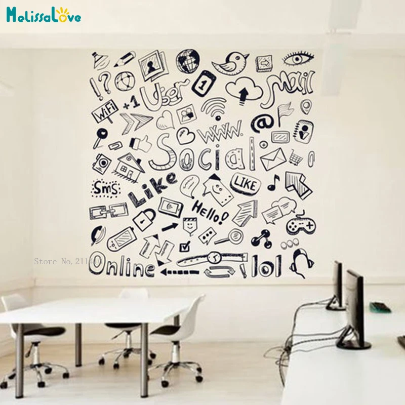 

Наклейка на стену в деловом стиле, большой размер