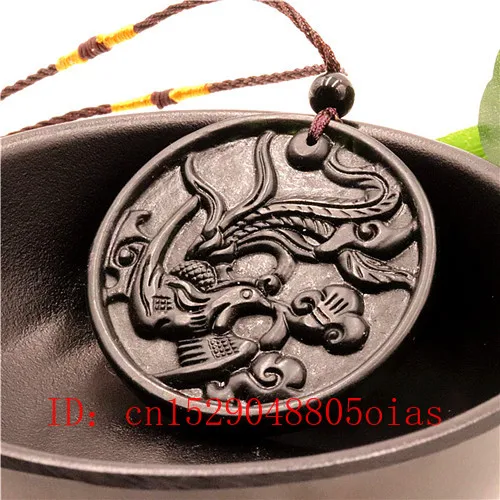 Натуральный китайский черный зеленый нефрит Феникс кулон ожерелье обсидиан