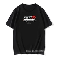 ae86 initial d jdm t shirts gtr japanese cars engine type mens 100 cotton mens classic t shirt cool clothess car