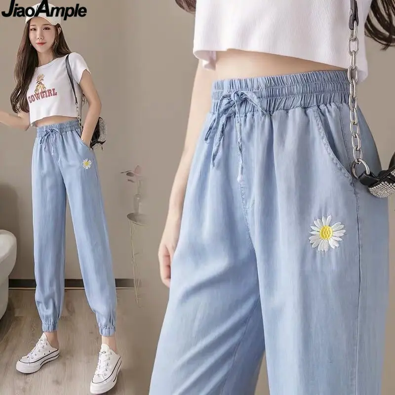 Summer Cozy Thin Loose Harem Pants Women Korean Fashion Embroidery Daisy Trousers Girls Student Leisure Joker Ankle-length Pants