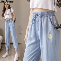 summer cozy thin loose harem pants women korean fashion embroidery daisy trousers girls student leisure joker ankle length pants