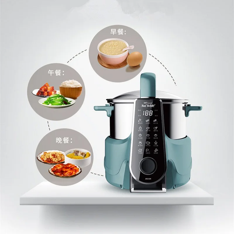 220V Automatic Cooking Robot Intelligent Machine Multifunctional Lazy Pot Household |