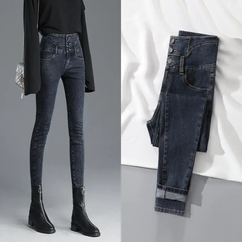 

Новинка весна-осень 2020 облегающие джинсы для женщин джинсовые брюки с высокой талией женские потертые джинсовые узкие эластичные брюки-кар...