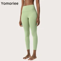 athletic yoga pants for women gym sport workout running training fitness leggings peach butt high waist butt lifting tights sexy