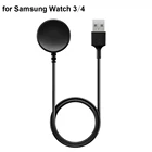Зарядное устройство для Samsung Galaxy Watch 4 Classic Watch 3 ActiveActive 2, USB зарядная док-станция, совместимая с Galaxy Watch 4 Watch 3