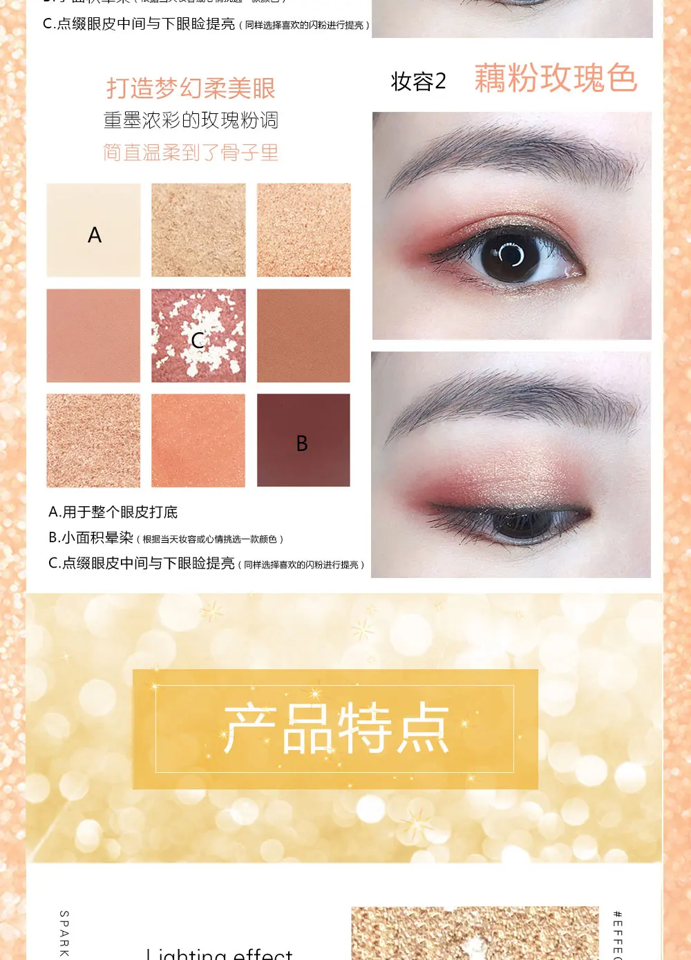 Beauty Pearl Diamond Shinny Makeup Set Lipgloss Eyeshadow Mascara Matte Velvet lipglaze Curcling lengthing Waterproof Pigmented