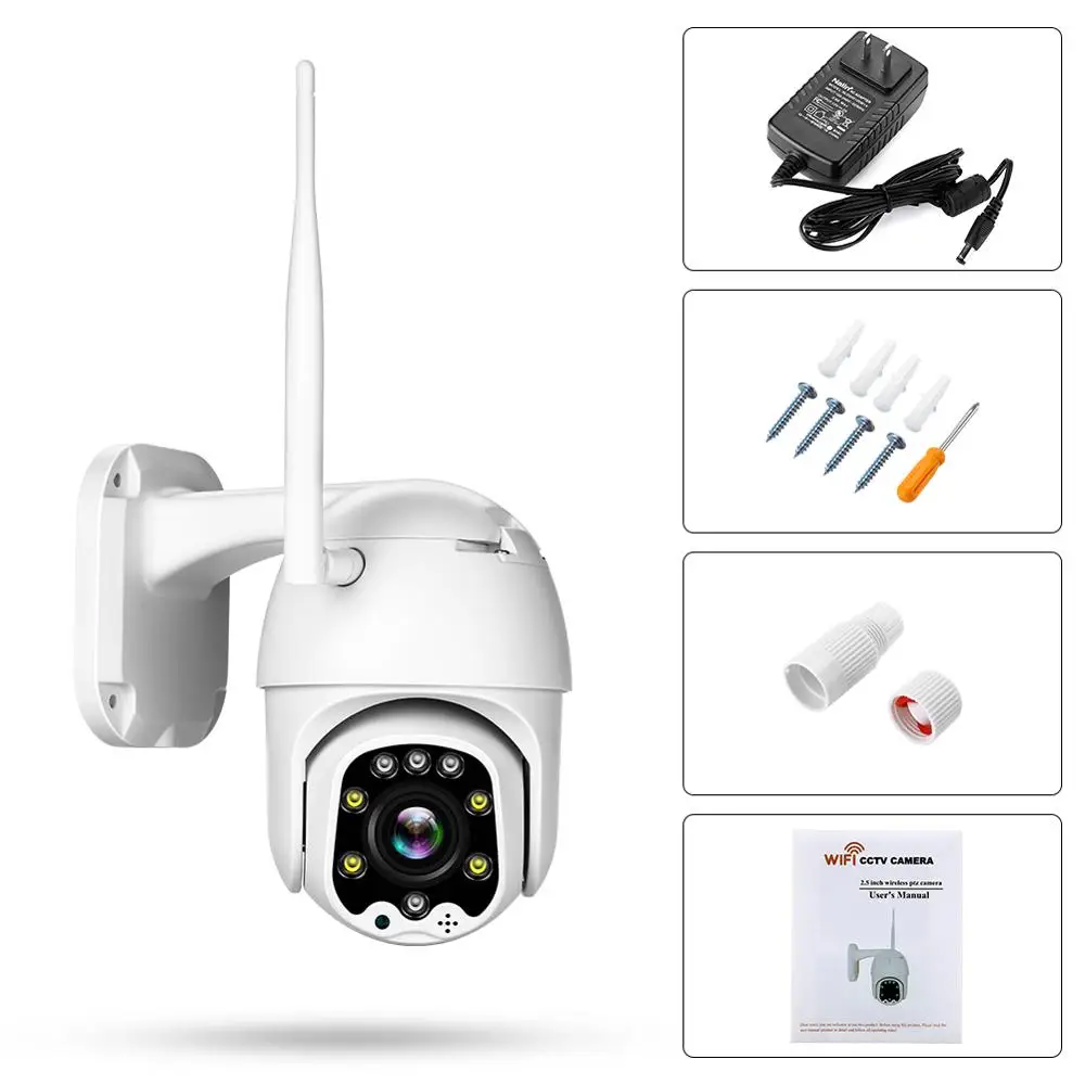 IP-камера 2 Мп Wi-Fi PTZ 5-кратный оптический зум | Безопасность и защита