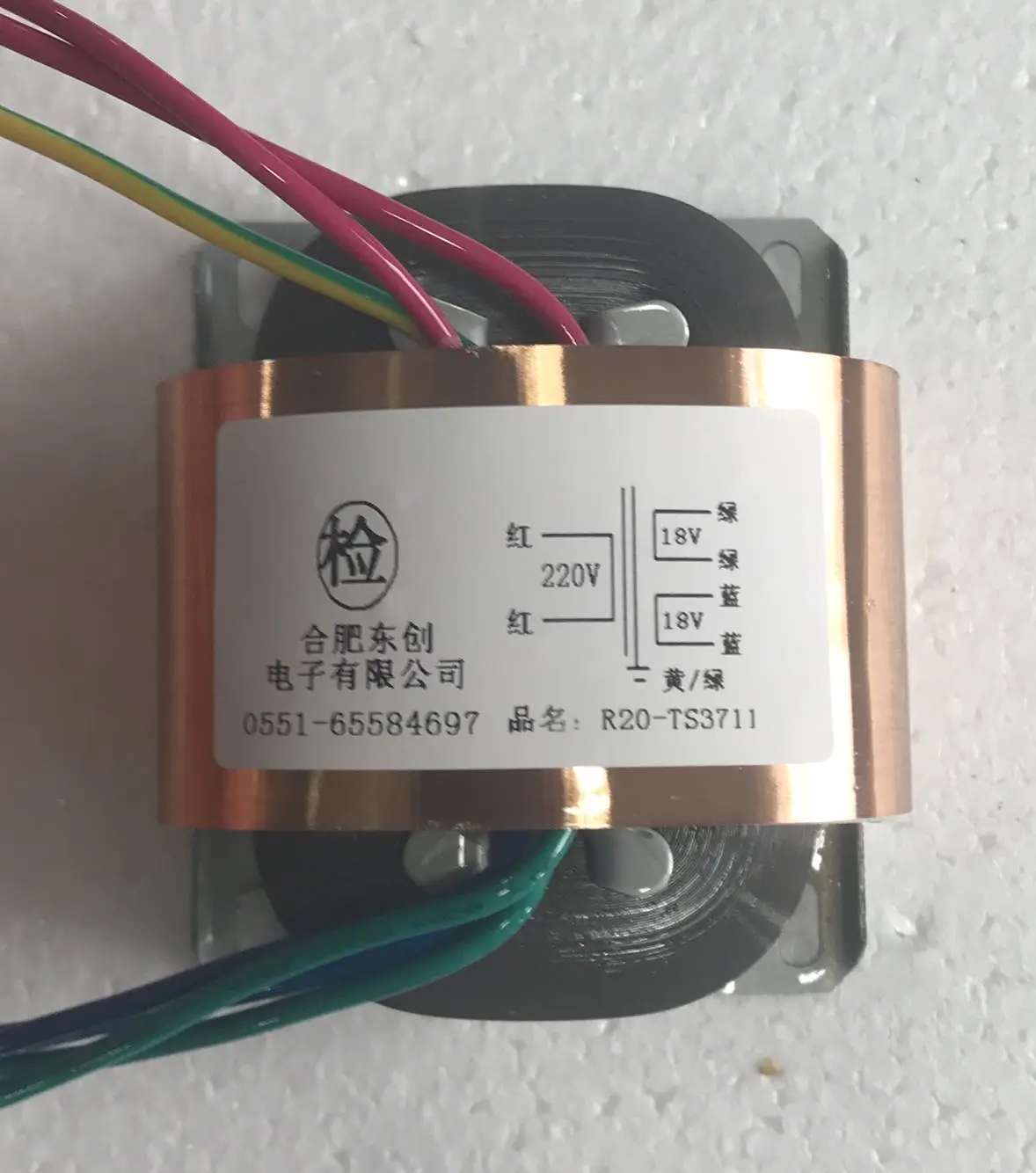 2*18V 0.8A трансформатор R Core R20 пользовательский 220V 30VA медный щит дорожный светильник