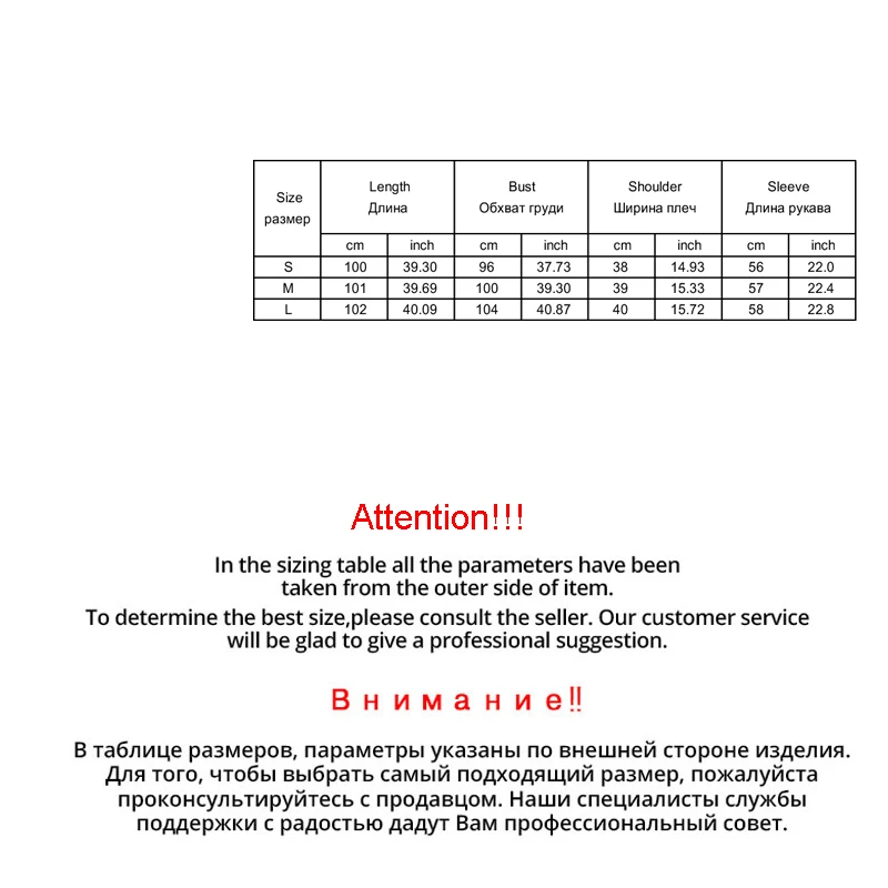 Пальто женское Pudi из смесовой шерсти с воротником натурального Лисьего меха A38901 |