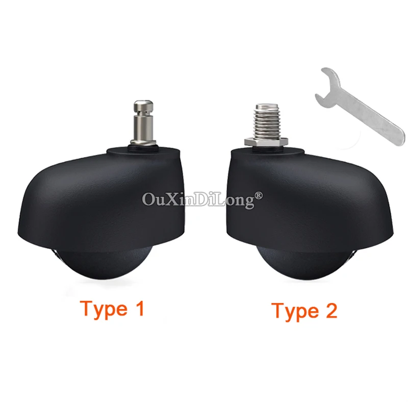 Новинка 5 шт. универсальные оболочки для стульев аксессуары ремонта с поворотом