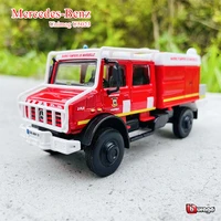 bburago 150 mercedes benz u5023 fire truck engineering vehicle die casting metal childrens toy gift simulation alloy car