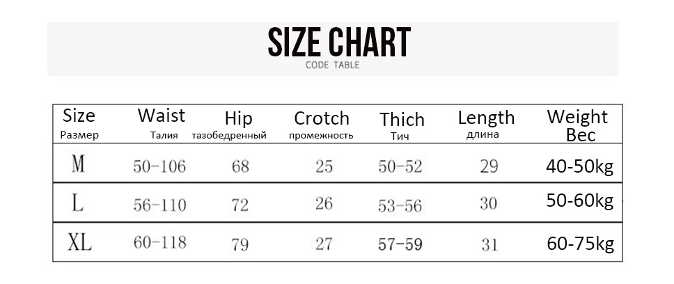 Женские защитные короткие штаны трусы повседневное нижнее белье летние шорты