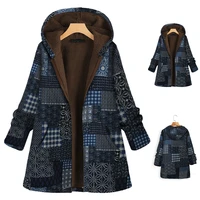 women winter warm coats plus size hooded jackets parkas thicken jacket long cotton pea vintage coat oblique collar jacket