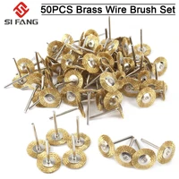 50pcs brass brush copper wire wheels brushes set dremel rotary tool for bench grinder metal polishing deburring cleaning tools