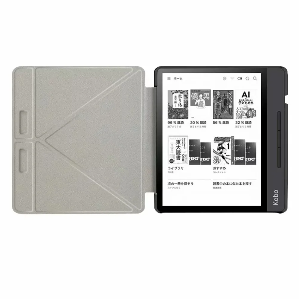 Магнитный чехол для Kobo libra h2o многоугольный складной чехол-подставка нового kobo H2O