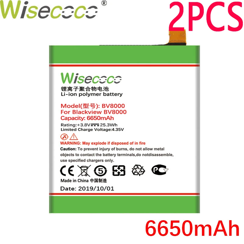 BV8000 6650mAh 2PCS Wisecoco 2 шт. батарея для Blackview BV6000 BV6000S BV7000/BV7000 PRO BV8000/BV8000 PRO Телефон новейшего производства+ номер отслеживания - Цвет: BV8000 6650mAh 2PCS