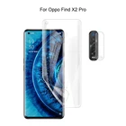 Для Oppo Find X2 Pro защита для камеры и защита экрана HD Гидрогелевая пленка мягкое 3D полное покрытие изогнутая защита