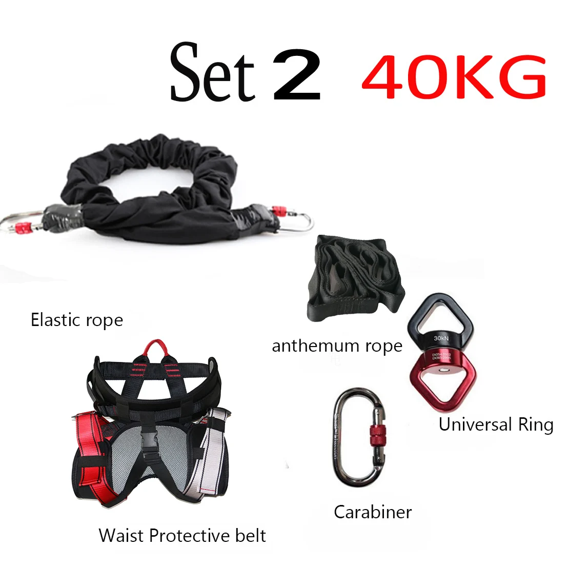 Set 2 40KG Type Банджи для танцев, фитнеса, тренировок, аэро, Йога, шнур, Пилатес, эластичная подвеска, слинг, тренажер, Тяговая веревка - Цвет: Set 2 40KG Type