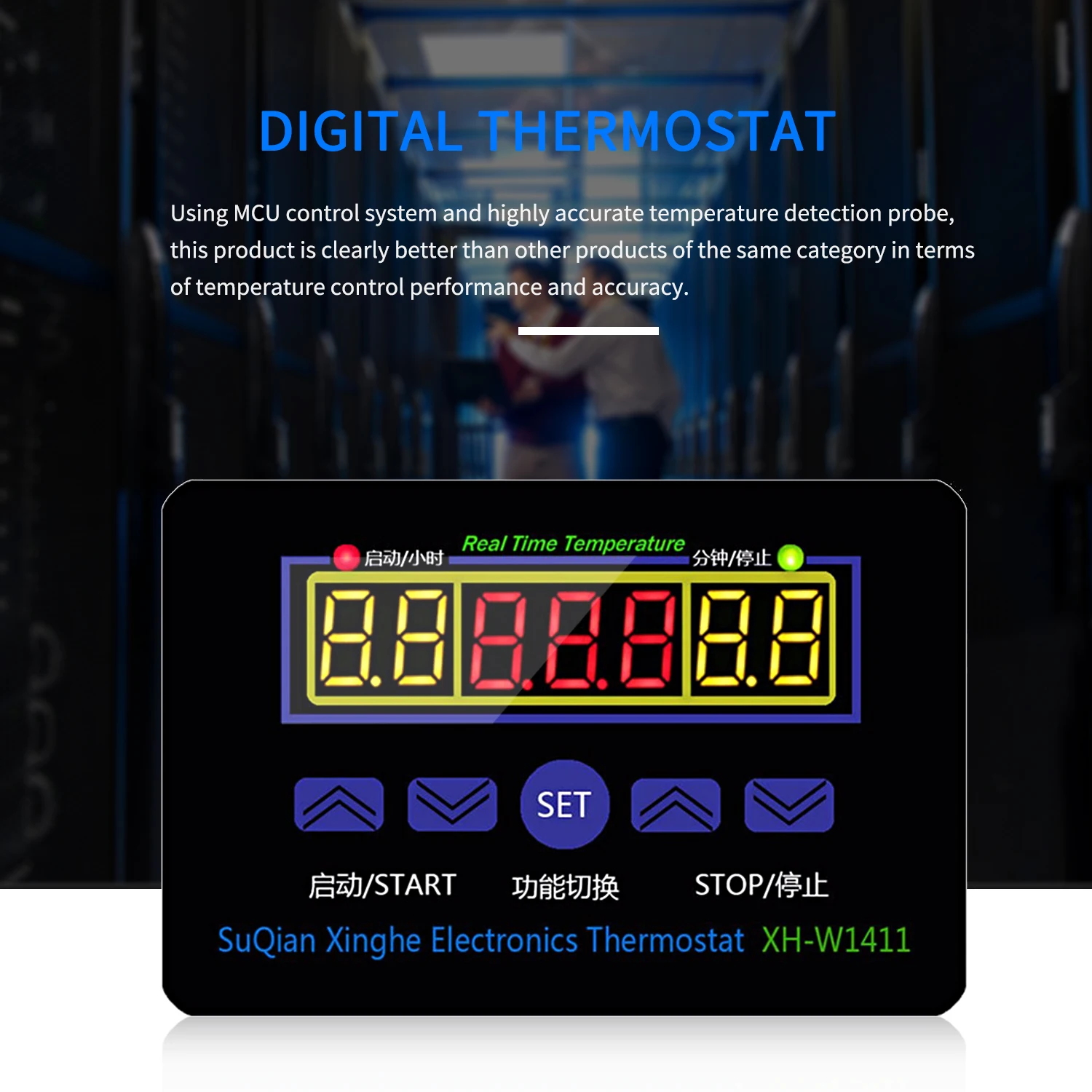 Цифровой регулятор температуры 12 В/220 В электронный термостат переключатель