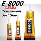 E8000 15 мл сильный жидкий клей для одежды ткань прозрачная кожа клей ювелирные изделия канцелярские товары телефон Экран Мгновенный наушник