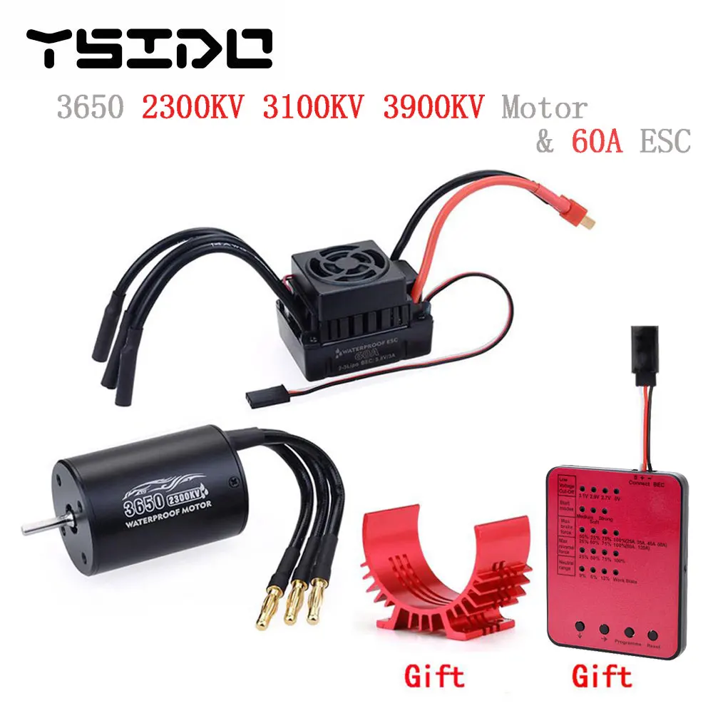 Водонепроницаемый 3650 2300KV 3100KV 3900KV бесщеточный мотор с 60A ESC программаторной картой