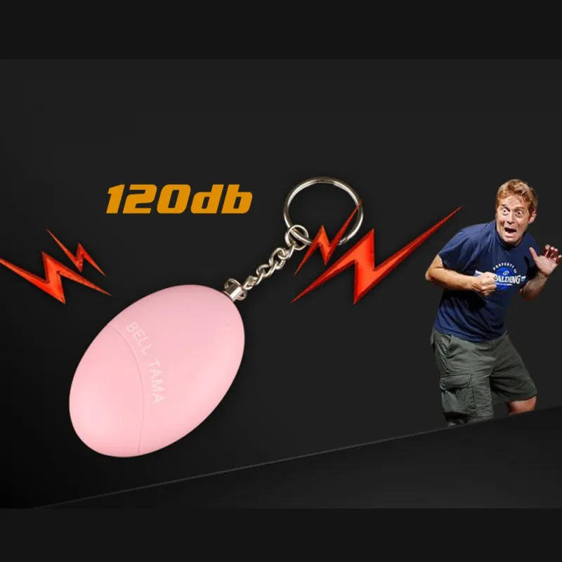 ДБ Сигнализация для самообороны защита от волка девочек и женщин предупреждение