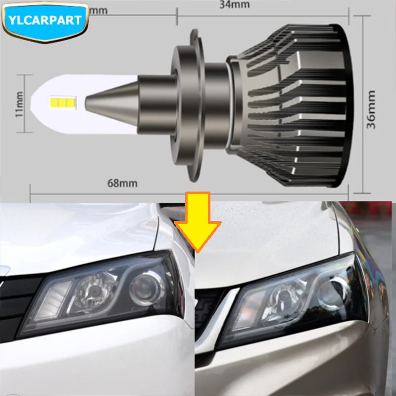 Для Geely Emgrand 7 EC7 EC715 EC718 Emgrand7 E7, Империал, автомобильная светодиодная лампа