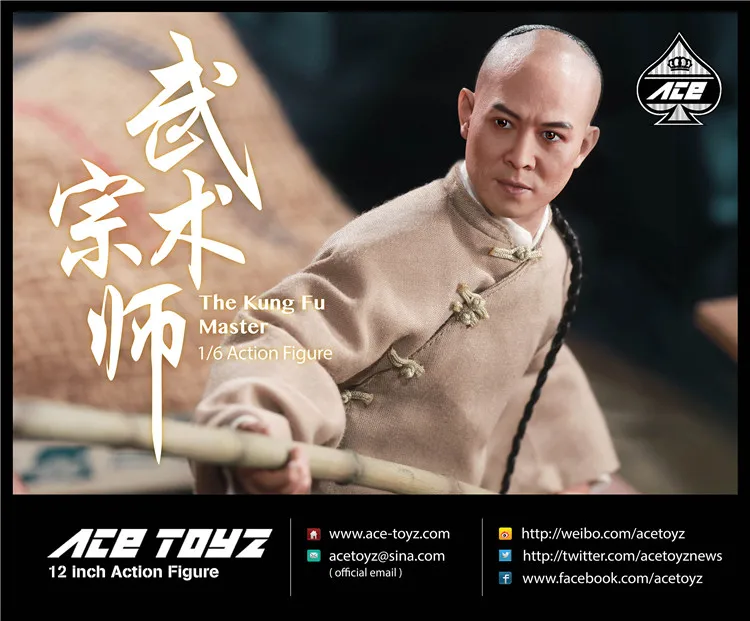 

Ace Toyz AT-006 Kung Fu Master Wong Fei-Hung Martial Artist 1/6 Action Figure