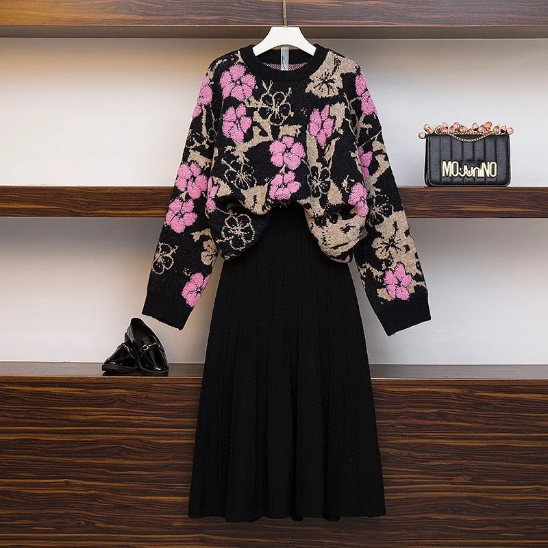 Осенний Женский трикотажный комплект из двух предметов жаккардовый свитер с