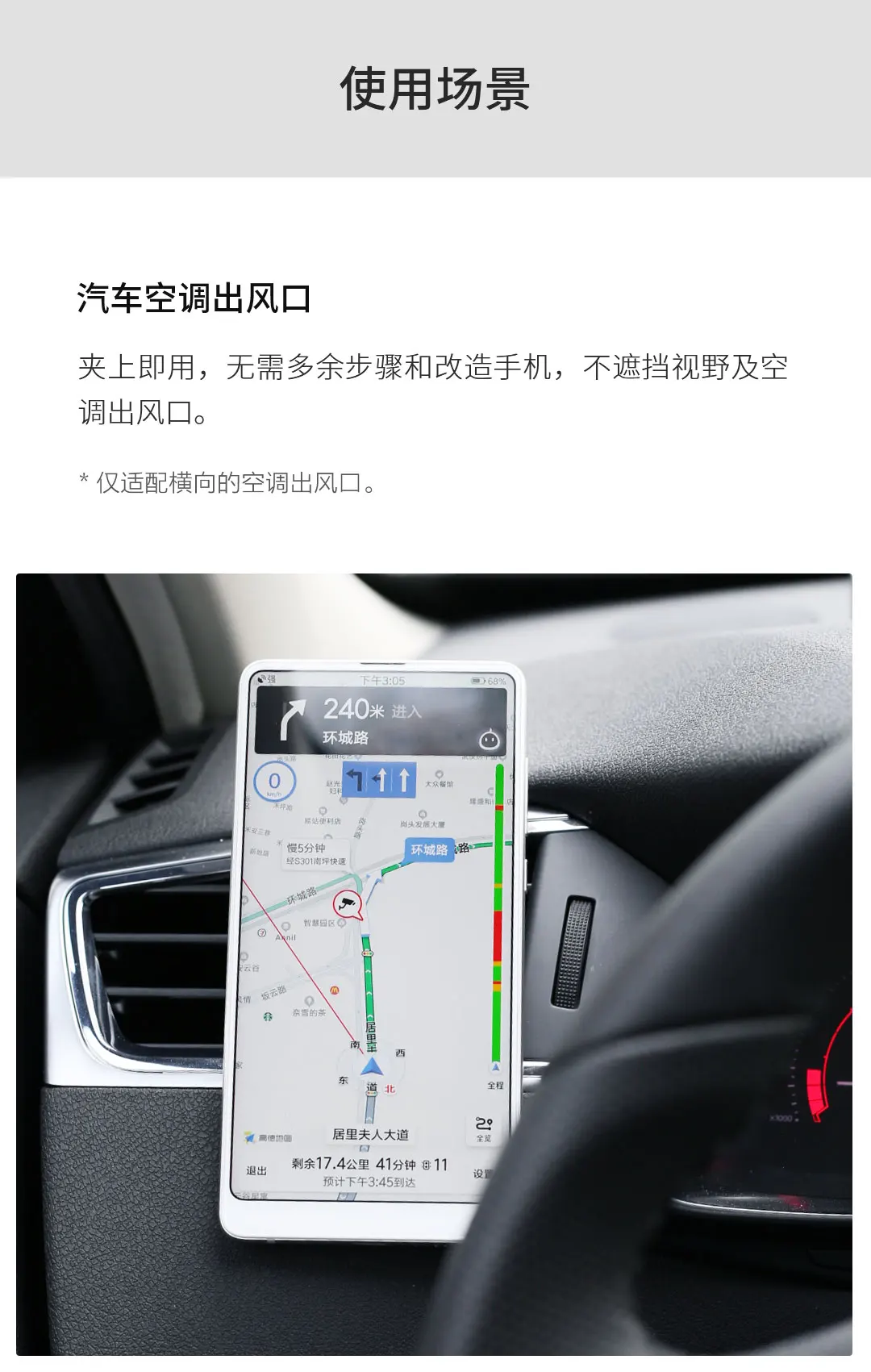 Xiaomi Bcase силиконовый держатель для мобильного телефона экологически чистый материал кнопочный переключатель стабильная поддержка легкий и удобный