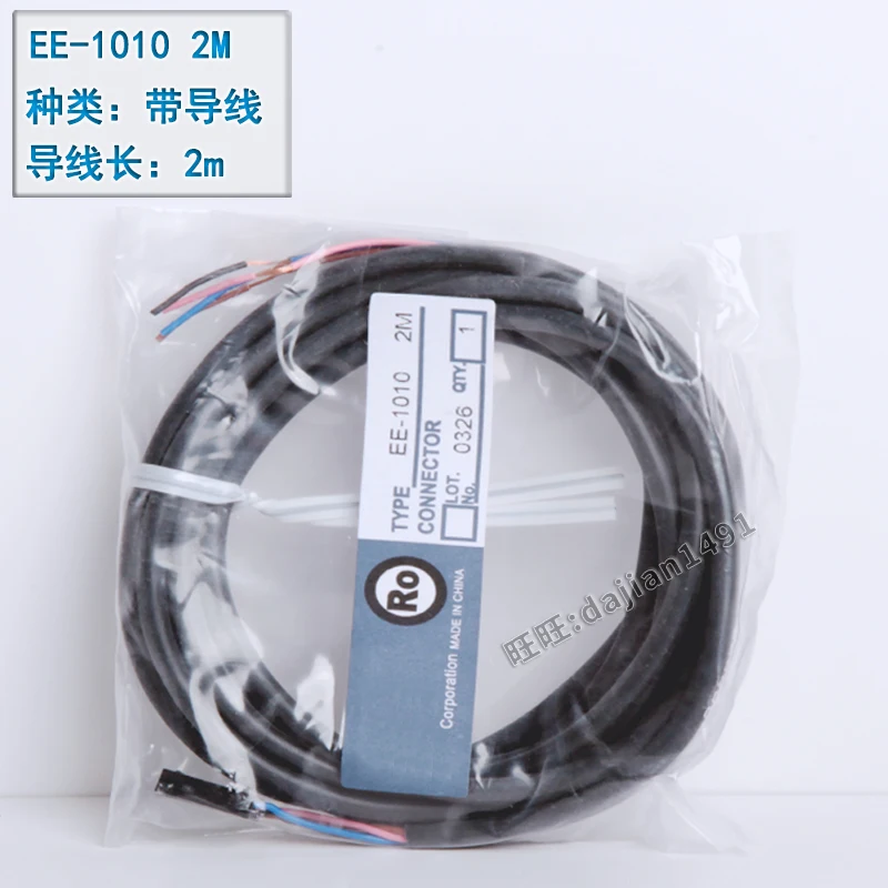 

EE-1001/1003/1006/1009/1010/1013/1017-R/2002/EE-SPX303N/403N