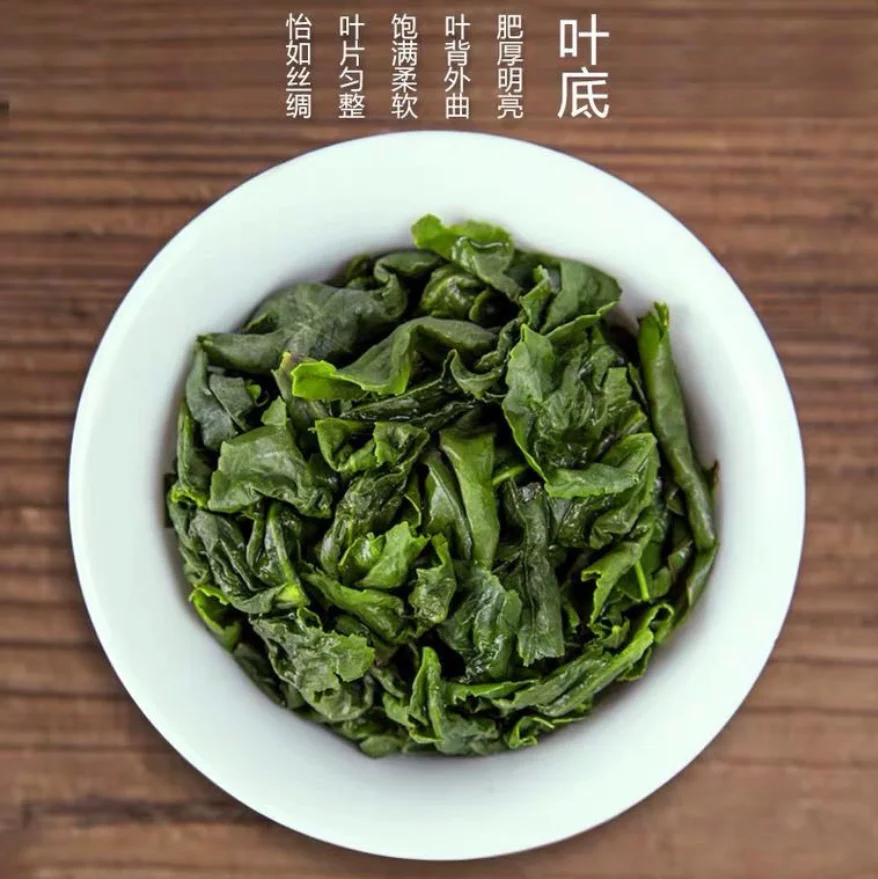 2021 5A китайский чай высшего качества Tie Kuan Guan Yin Oulung органический зеленый Oolong для