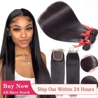 peruvian human hair bundles with closure straight bundles with 4x4 lace closure remy human hair extensions for black women hair