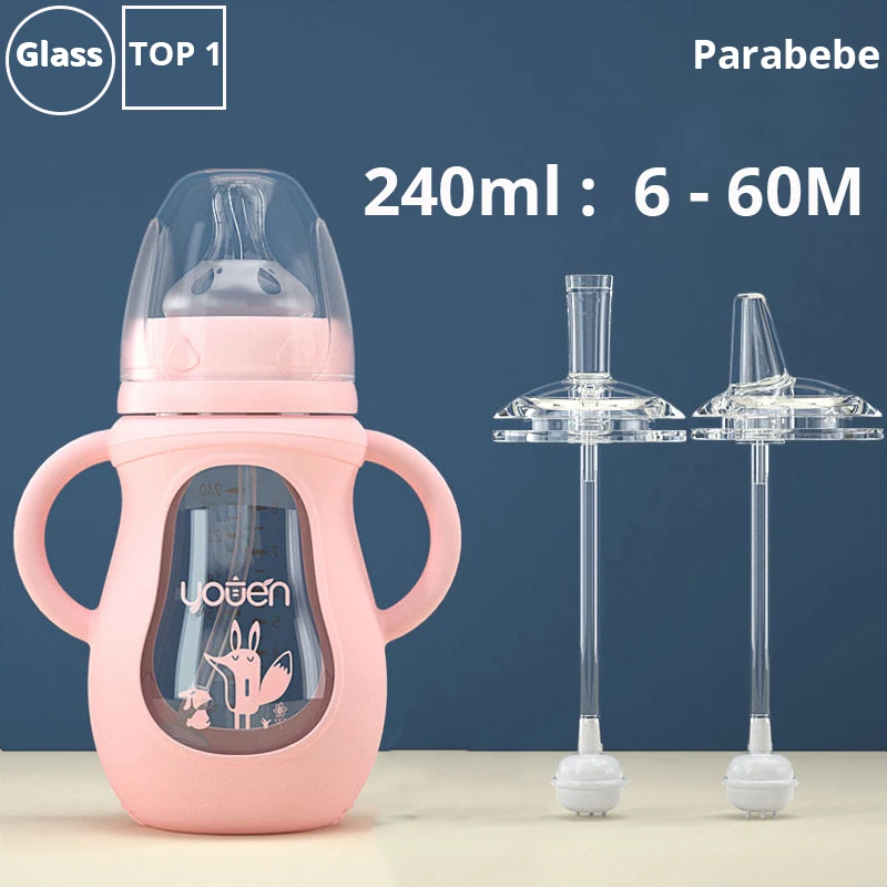 Милая стеклянная детская бутылочка силиконовая соломенная для питья воды