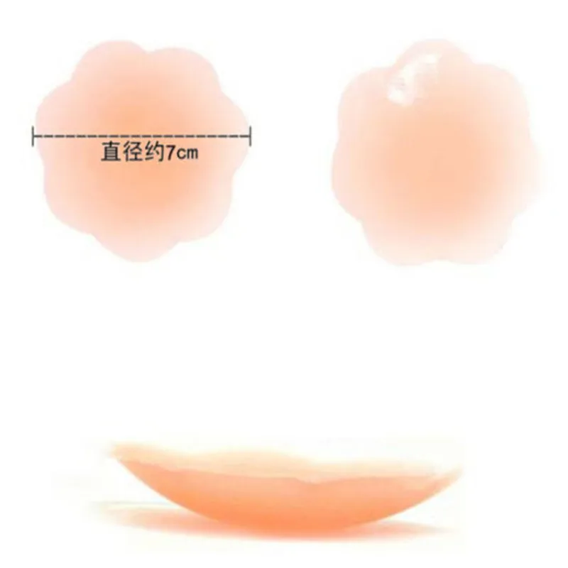Многоразовые невидимые самоклеющиеся силиконовые накладки на грудь соски